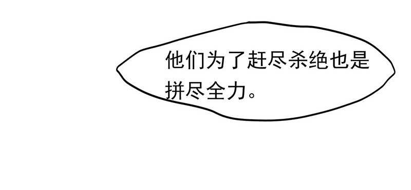 你们认识？12