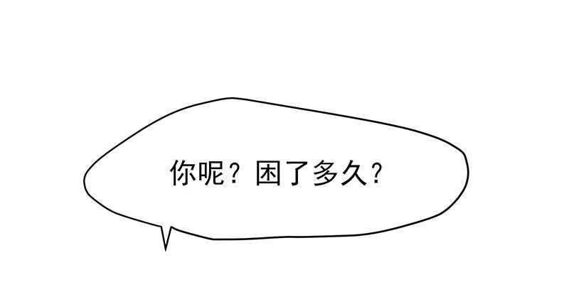 你们认识？16