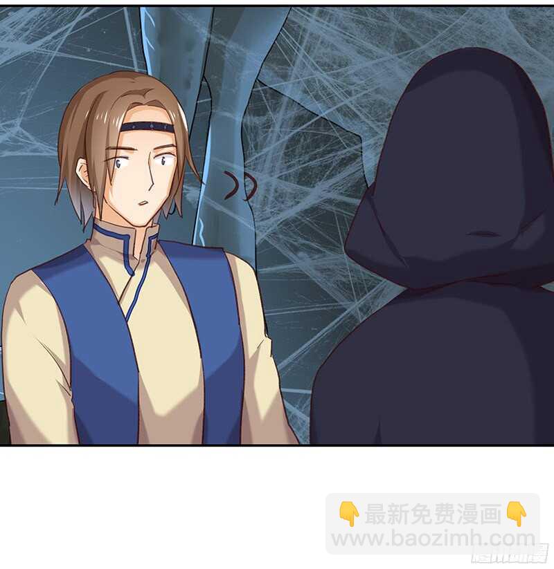 你们认识？17