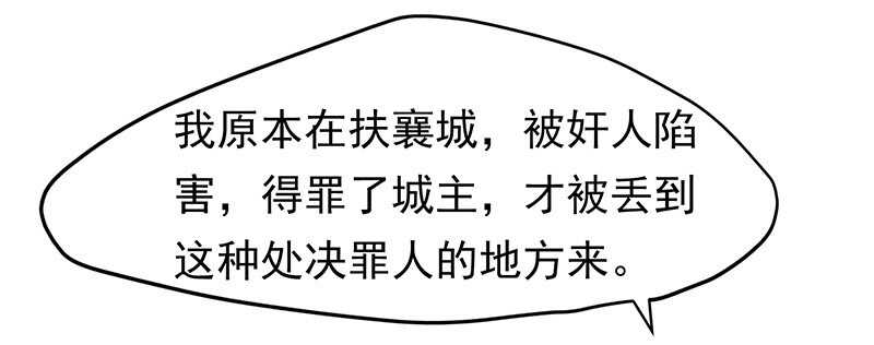 你们认识？18