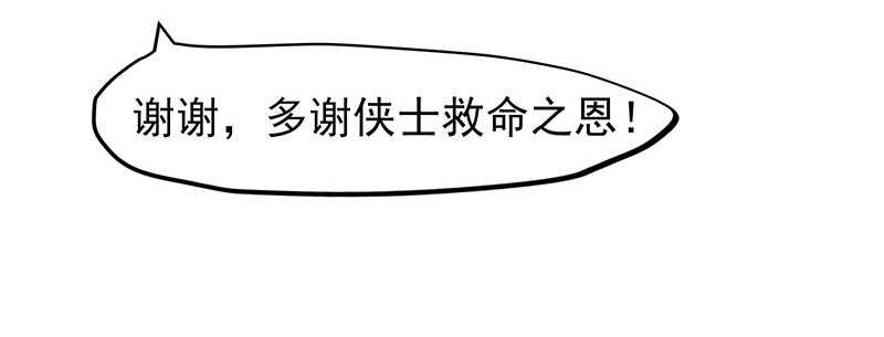 你们认识？2