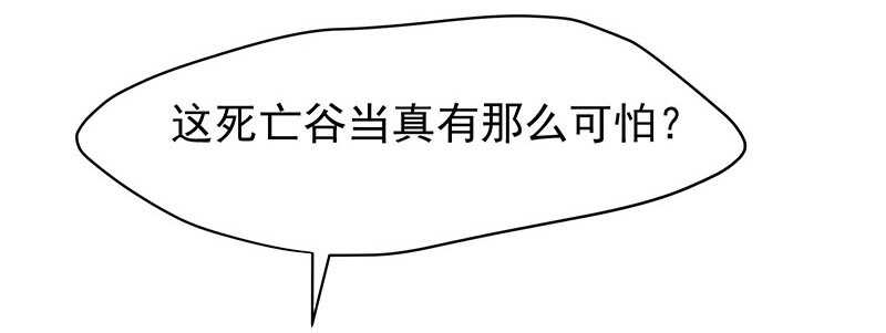 你们认识？20