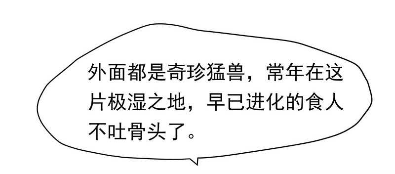 你们认识？22