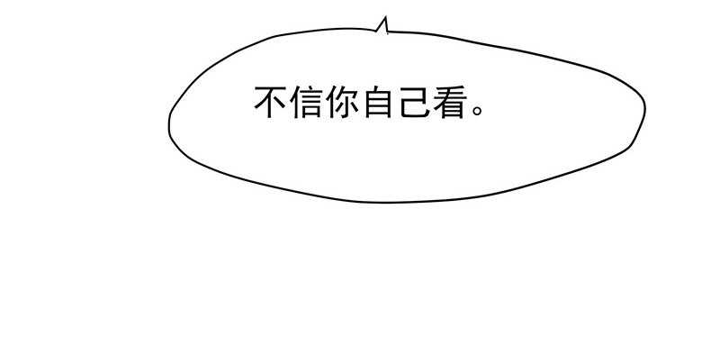 你们认识？24