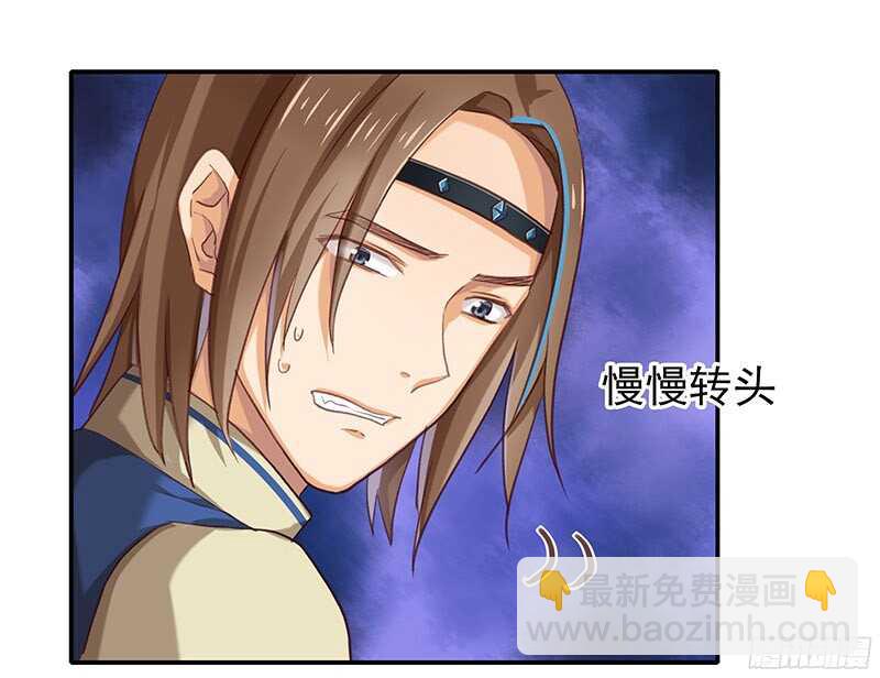 你们认识？25