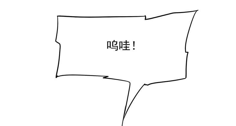 你们认识？26