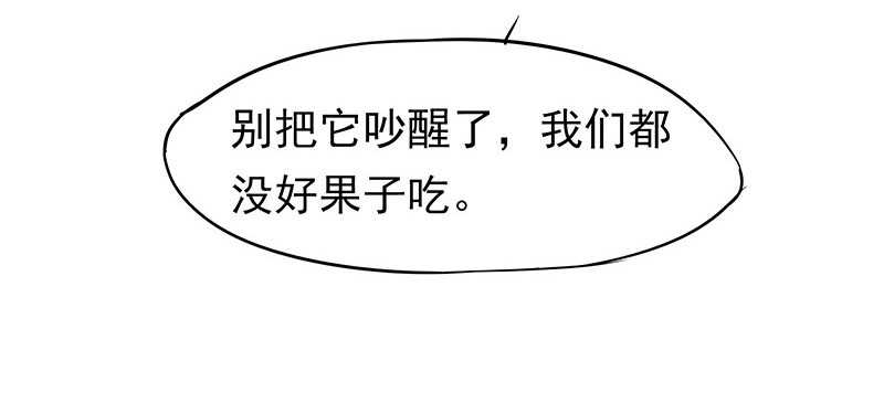 你们认识？29
