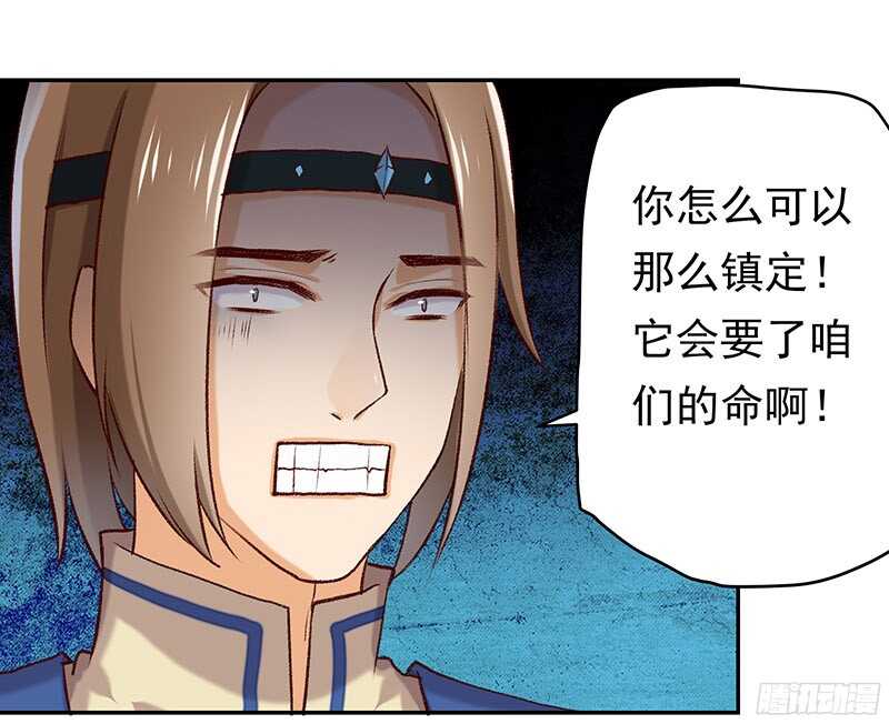 你们认识？30