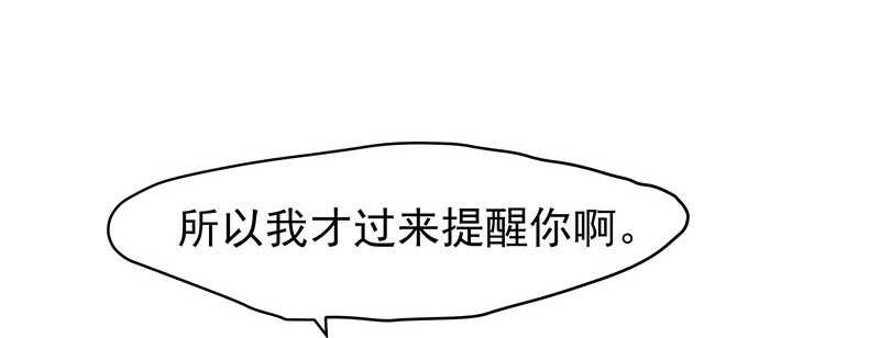 你们认识？31
