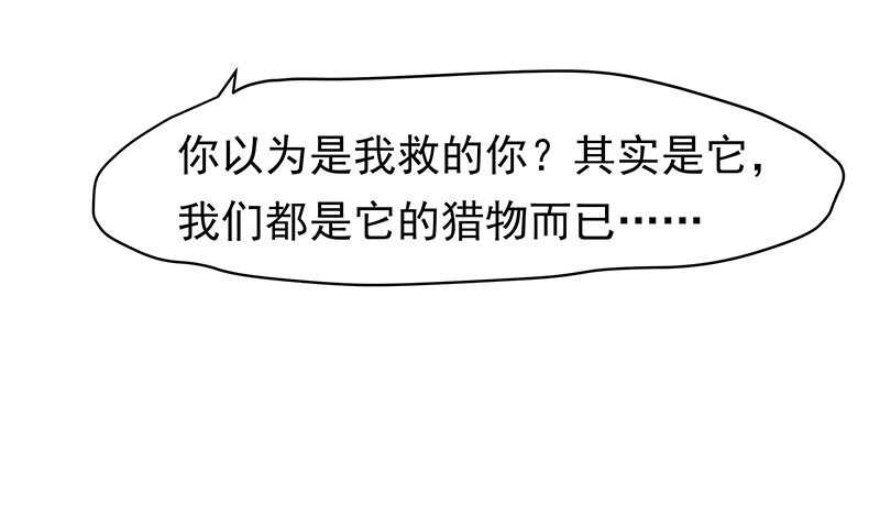你们认识？33