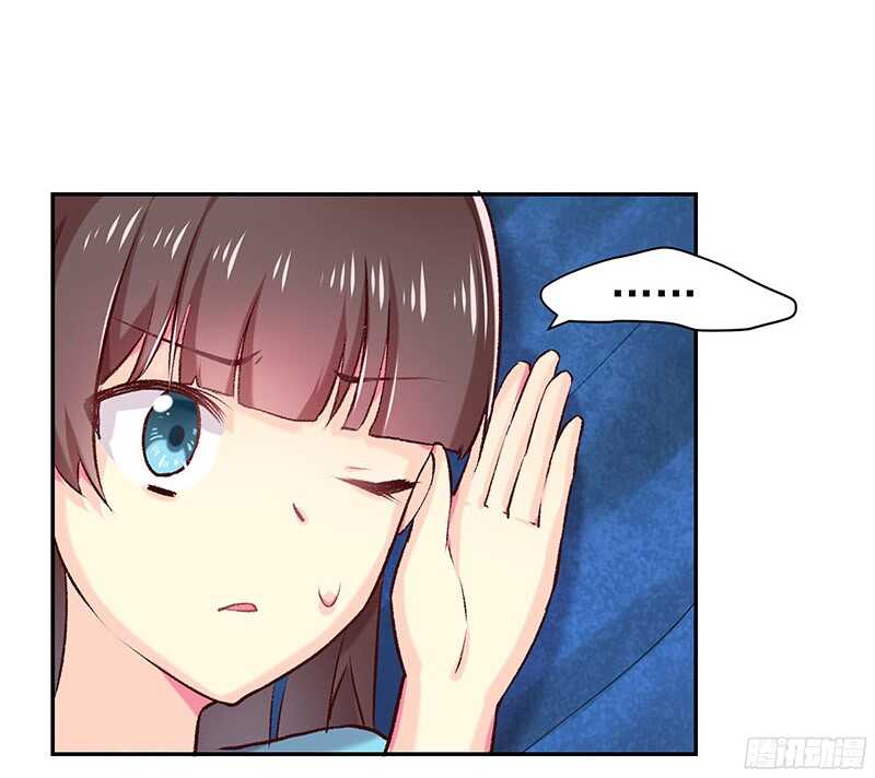 你们认识？37