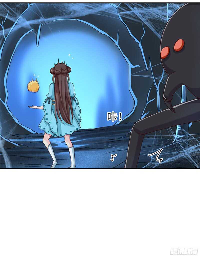 你们认识？43