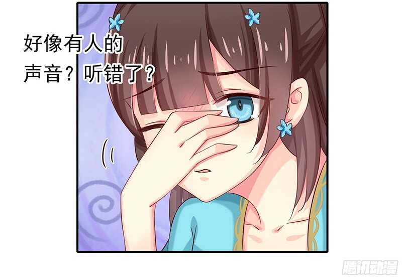 你们认识？55