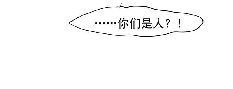 你们认识？57