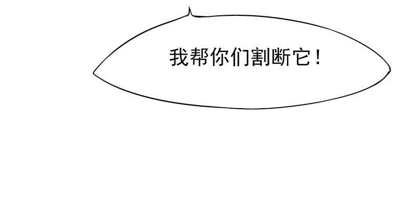 你们认识？62