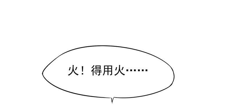你们认识？64