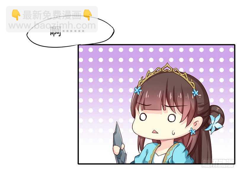 你们认识？66