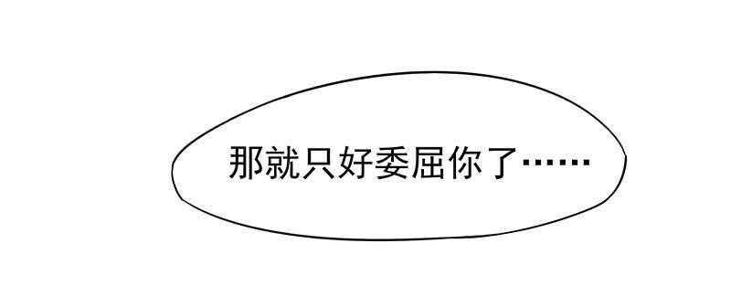 你们认识？67