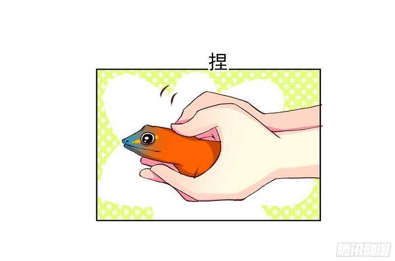 你们认识？69