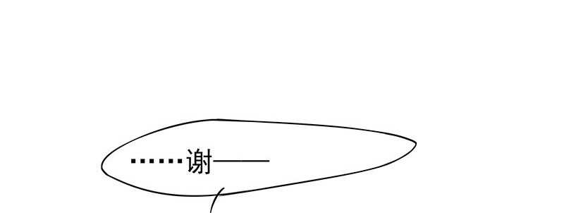 你们认识？74