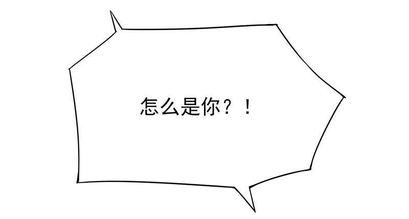 你们认识？76