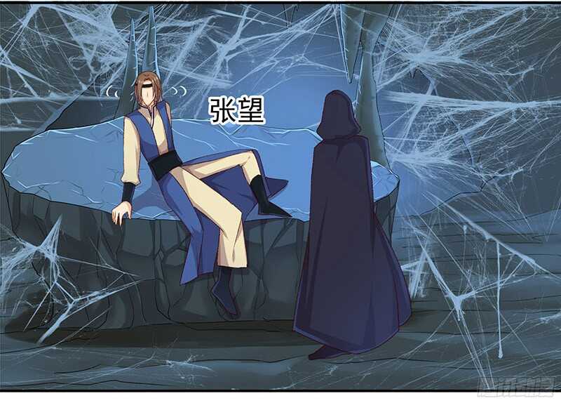 你们认识？8