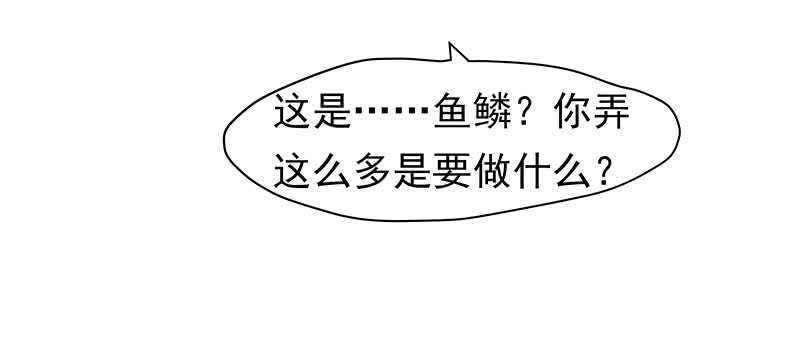 你是不是喜欢我13