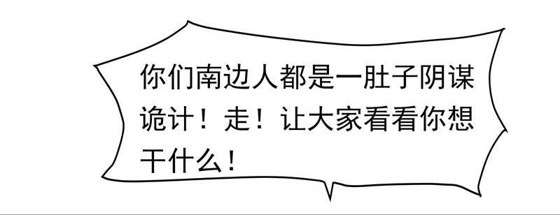 你是不是喜欢我16