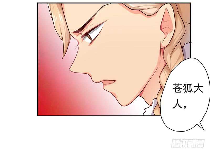 你是不是喜欢我19