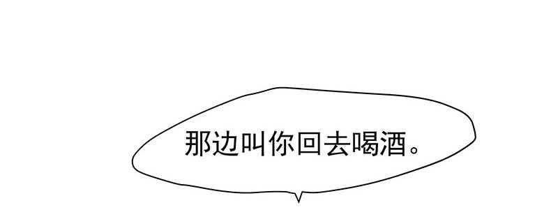 你是不是喜欢我20