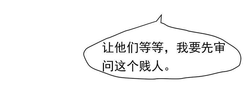 你是不是喜欢我22