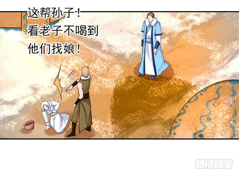 你是不是喜欢我26