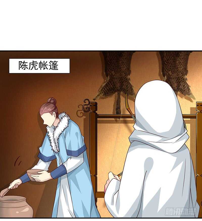 你是不是喜欢我29