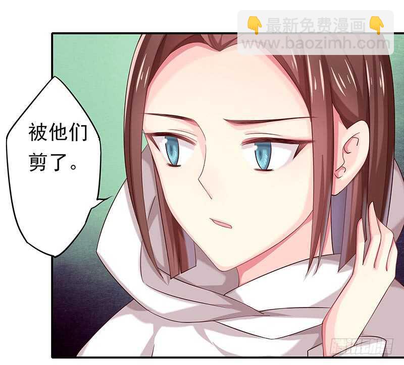 你是不是喜欢我35