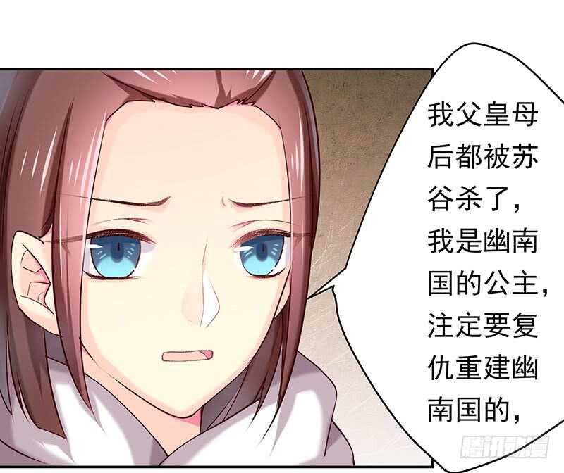 你是不是喜欢我49