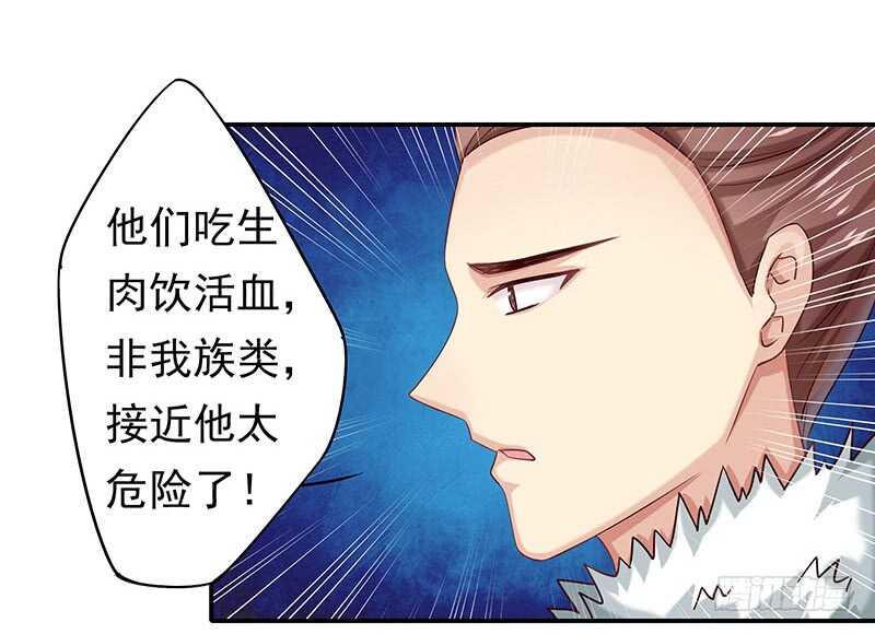 你是不是喜欢我58