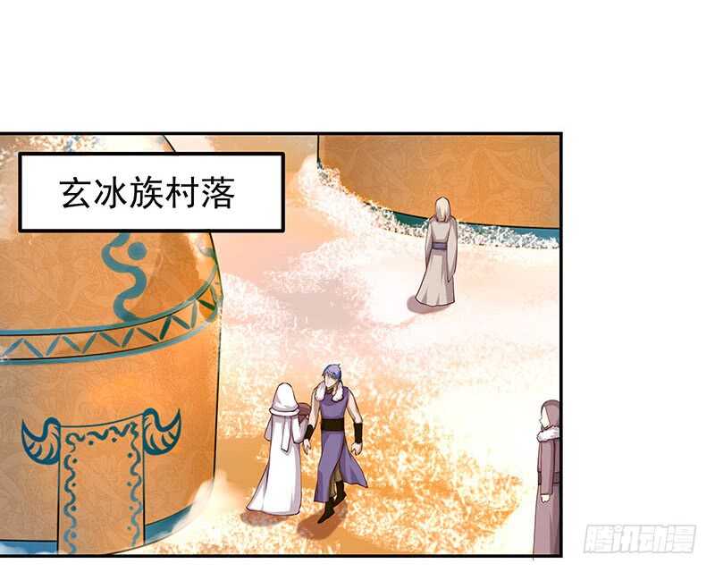 你是不是喜欢我6