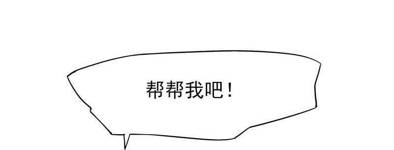 你是不是喜欢我62