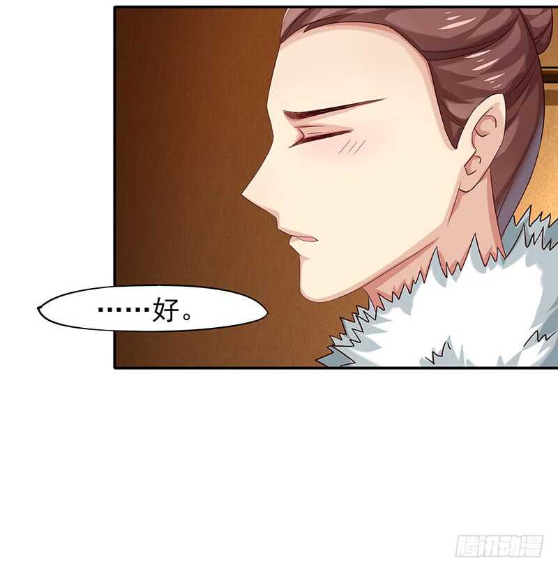 你是不是喜欢我65