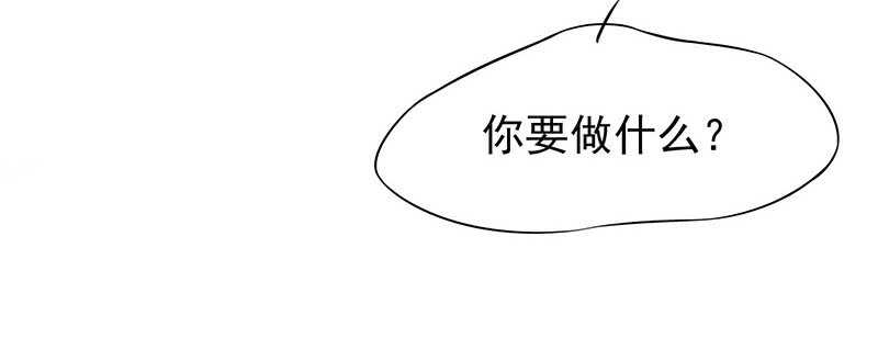 你是不是喜欢我68