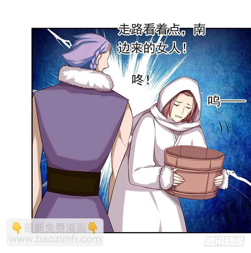 你是不是喜欢我7