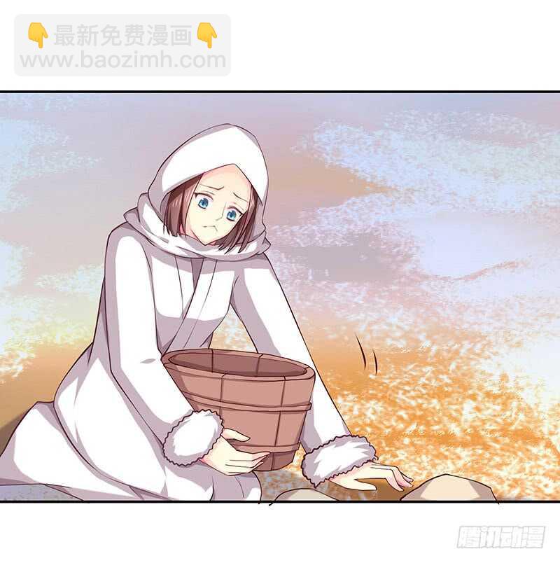 你是不是喜欢我9