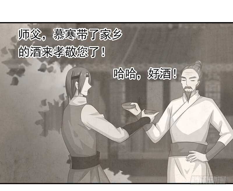 让我来……0