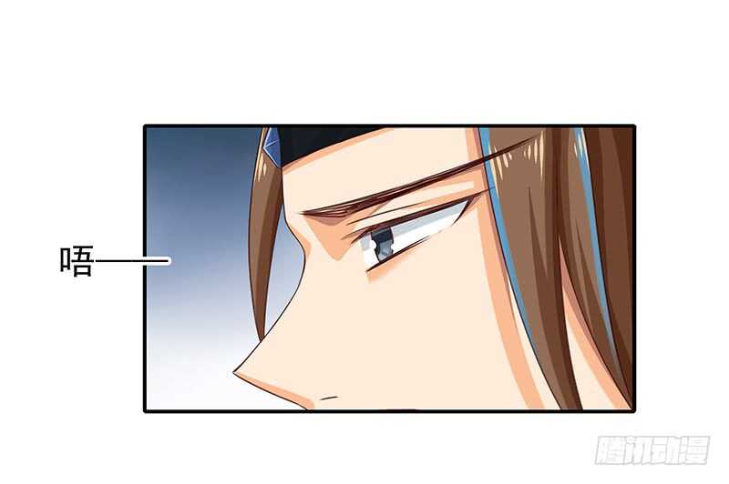 让我来……1