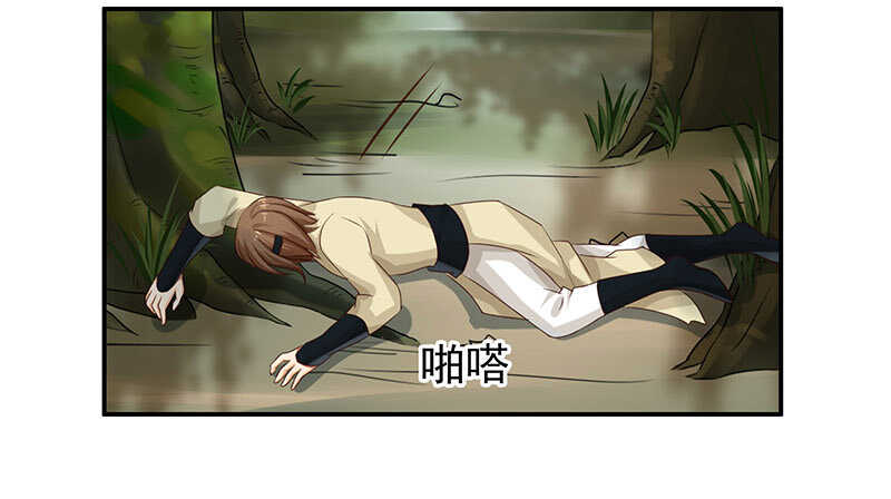 让我来……10