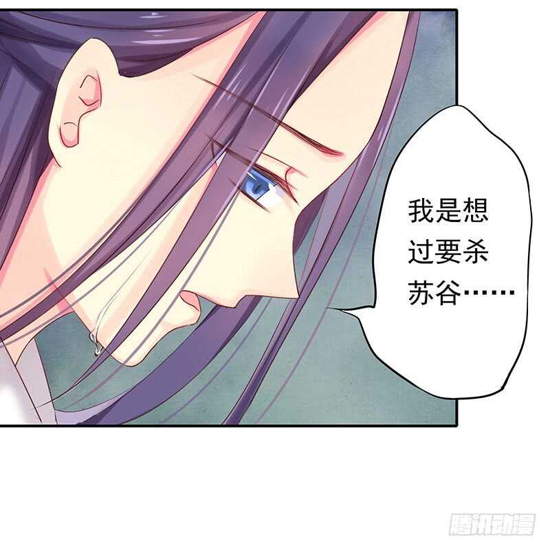 让我来……14