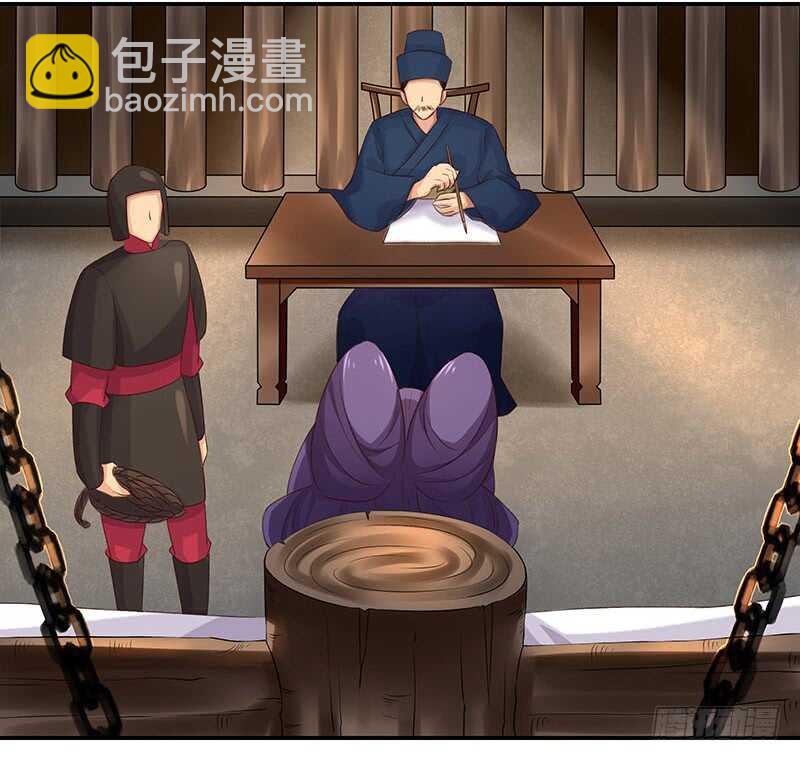 让我来……16