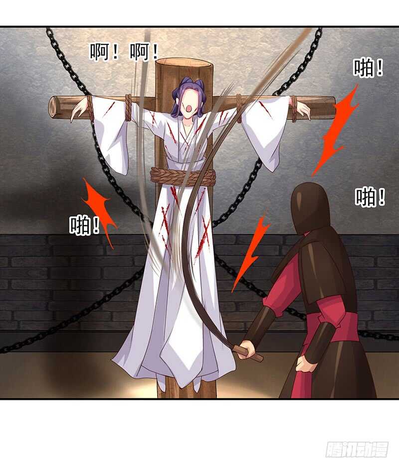 让我来……19