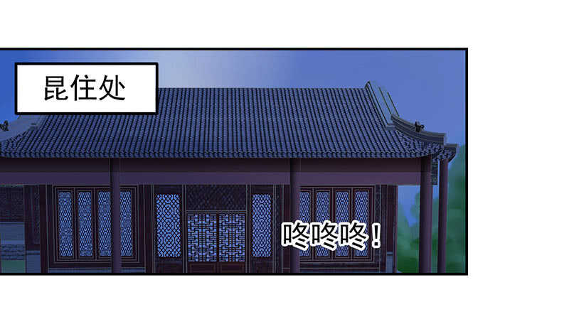 让我来……20
