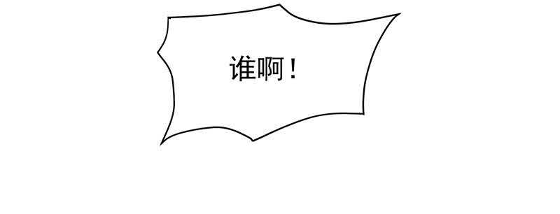 让我来……22